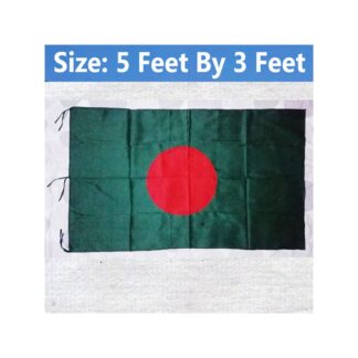 (5 By 3) Feet Bangladesh National Flag Direct Factory Supply Set A China Fabric Potaka Perfect for Any Occasion Display Patriotism Celebrate Victory or Independence Day Stationery 