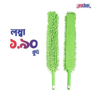Proclean Household Cleaning Microfiber Chenille Duster CD-1893 Flexible Brush for Car Fan Window Dusting Easy Cleaning
