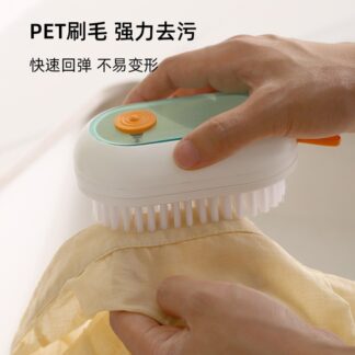 Multifunction Automatic Liquid Shoe Brush cleaning Brush for Clothes Shoe Clothing washing Household Cleaning tools