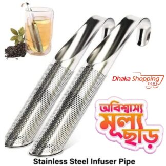 Kitchen Accessories new Tea Strainer Amazing Stainless Steel Infuser Pipe Design Touch Feel Holder Tool Tea Spoon Infuser Filter-Tea Making Accessories-gold palace -   Sara Enterpr