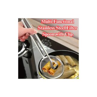 Multi-Functional Stainless Steel Filter Spoon with Clip – Oil/Frying & BBQ Strainer, Kitchen Tool (1 Pc)