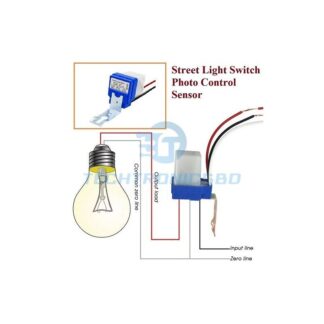 AS-10 Automatic Street Light Switch | Photo Control Sensor | Day/Night Auto On/Off LDR Light Sensor for AC 220V 10A | Rainproof Photocell Switch