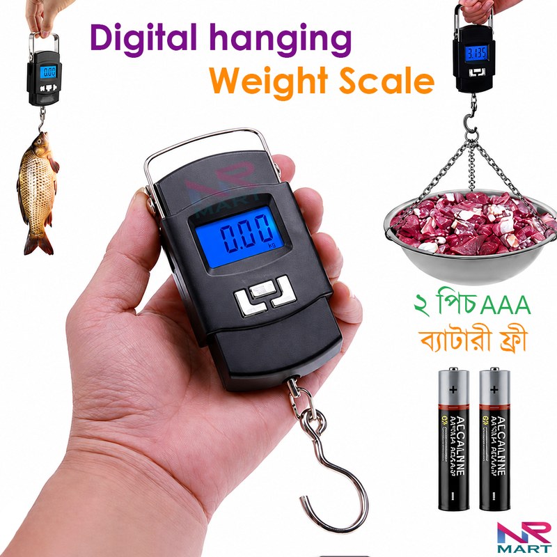 Digital Hanging Weight Scale - Weiheng Electronic Portable LCD Scale with Double Precision Hook for Luggage and Travel