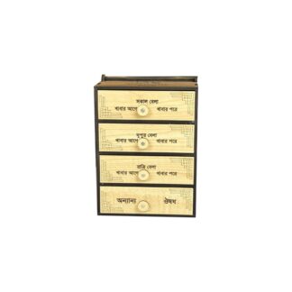 4 Layers Wooden Medicine Storage Box
