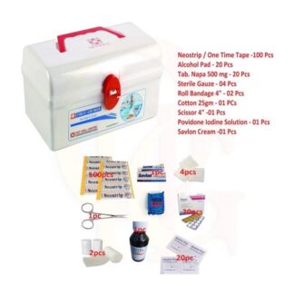 Getwell First Aid Kit Box - White Ratings 2